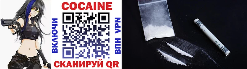 Виды наркоты Чегем Cocaine  ГАШИШ  APVP  Конопля 