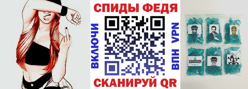 как найти наркотики OMG онион Амфетамин 97% Чегем