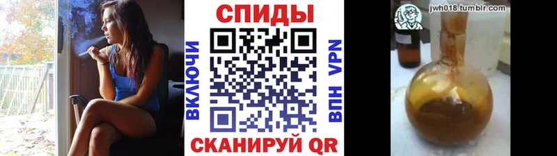 Бутират жидкий экстази  сколько стоит  Чегем 