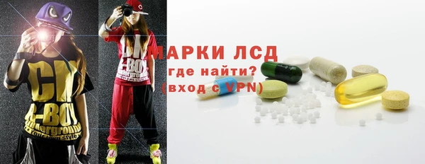кокаин колумбия Абинск