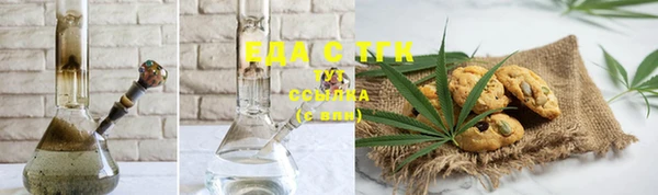 прущая мука Абдулино