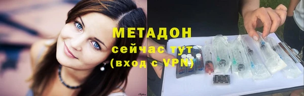 кокаин колумбия Абинск
