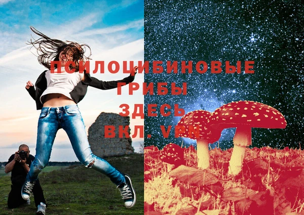 кокаин колумбия Абинск