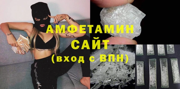 прущая мука Абдулино