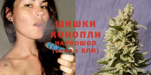 бутират Абаза