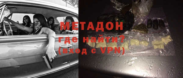 дмт Новозыбков