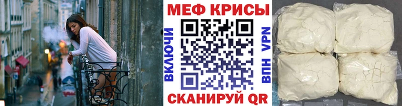 МЯУ-МЯУ мяу мяу  Чегем 